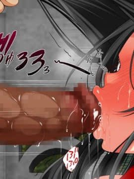 [まろん☆まろん] 無視せざるを得ぬ町…っ！ [Den個人漢化]_0651
