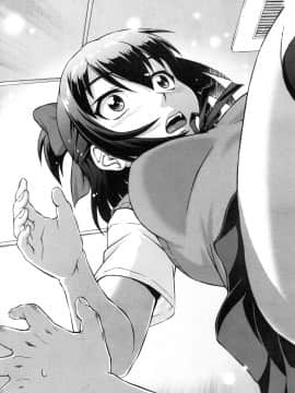 (成年コミック) [雑誌] COMIC 夢幻転生 2018年10月号 [DL版]_016