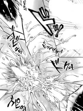 (成年コミック) [雑誌] COMIC 夢幻転生 2018年10月号 [DL版]_529