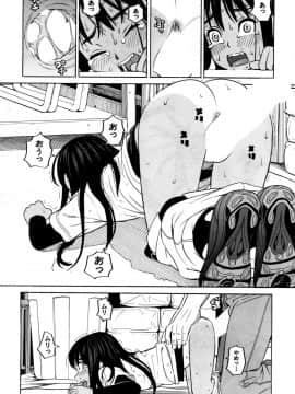 (成年コミック) [雑誌] COMIC 夢幻転生 2018年10月号 [DL版]_545