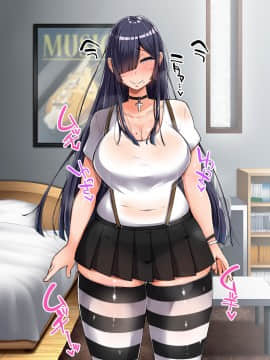 (同人CG集) [怪しいサイハイ音楽隊 (エマーソン)] 根暗そうだけど巨乳で可愛い親友の年上彼女と内緒エッチしまくるお話_304_42