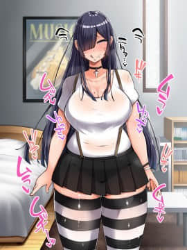 (同人CG集) [怪しいサイハイ音楽隊 (エマーソン)] 根暗そうだけど巨乳で可愛い親友の年上彼女と内緒エッチしまくるお話_306_44