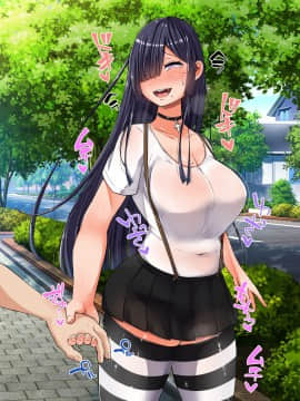 (同人CG集) [怪しいサイハイ音楽隊 (エマーソン)] 根暗そうだけど巨乳で可愛い親友の年上彼女と内緒エッチしまくるお話_309_47