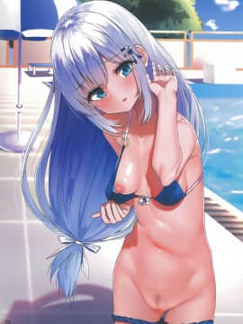 MILLION ERO FULL COLOR GOUDOUSI OFFSTAGE 3_025