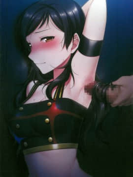 MILLION ERO FULL COLOR GOUDOUSI OFFSTAGE 3_034