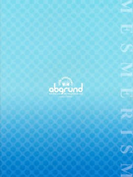 (C94) [abgrund (さいかわゆさ)] なつのメスメリズム 2 [无毒汉化组]_018