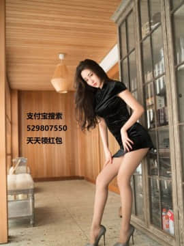 [MGジョー] 媳婦_017