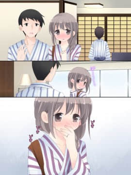 (同人誌) [空色にゃんにゃん (片瀬蒼子)] 欲求不満な人妻が不倫セックスに溺れる夜 (オリジナル_071_eff_009