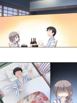 (同人誌) [空色にゃんにゃん (片瀬蒼子)] 欲求不満な人妻が不倫セックスに溺れる夜 (オリジナル_072_eff_010