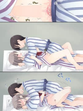 (同人誌) [空色にゃんにゃん (片瀬蒼子)] 欲求不満な人妻が不倫セックスに溺れる夜 (オリジナル_090_eff_028