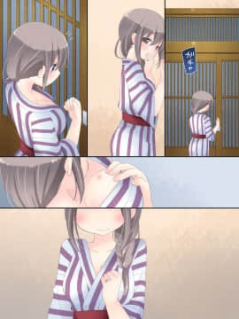 (同人誌) [空色にゃんにゃん (片瀬蒼子)] 欲求不満な人妻が不倫セックスに溺れる夜 (オリジナル_118_eff_056