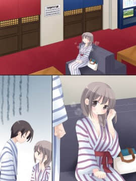 (同人誌) [空色にゃんにゃん (片瀬蒼子)] 欲求不満な人妻が不倫セックスに溺れる夜 (オリジナル_123_off_005