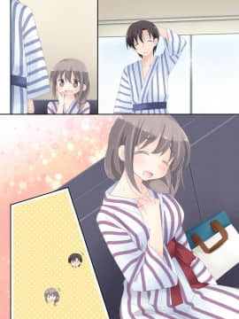 (同人誌) [空色にゃんにゃん (片瀬蒼子)] 欲求不満な人妻が不倫セックスに溺れる夜 (オリジナル_124_off_006