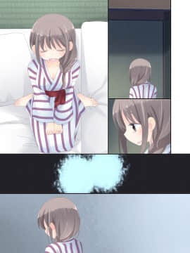 (同人誌) [空色にゃんにゃん (片瀬蒼子)] 欲求不満な人妻が不倫セックスに溺れる夜 (オリジナル_129_off_011