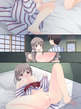 (同人誌) [空色にゃんにゃん (片瀬蒼子)] 欲求不満な人妻が不倫セックスに溺れる夜 (オリジナル_149_off_031