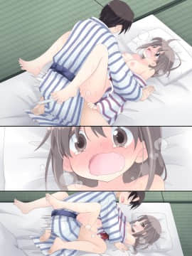 (同人誌) [空色にゃんにゃん (片瀬蒼子)] 欲求不満な人妻が不倫セックスに溺れる夜 (オリジナル_162_off_044