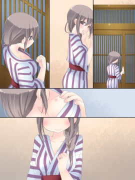 (同人誌) [空色にゃんにゃん (片瀬蒼子)] 欲求不満な人妻が不倫セックスに溺れる夜 (オリジナル