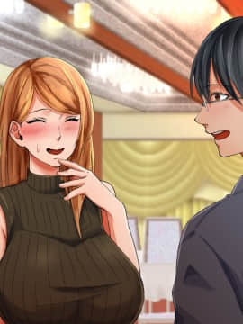 (同人CG集) [くりまんじゅう] 元ヤン人妻が夫の服役中、我慢できずに息子の担任と2年間もの間、浮気してしまう話_182_n28