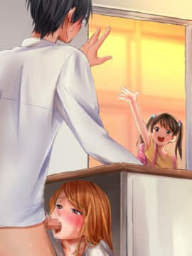 (同人CG集) [くりまんじゅう] 元ヤン人妻が夫の服役中、我慢できずに息子の担任と2年間もの間、浮気してしまう話_220_n66