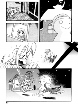 [诱骗者迪卡伊个人汉化][ほしのふうた] いたずらスイッチ[無修正]_099