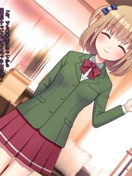 [RJ237006][さくらもち] お父さん…大好きだよ_04