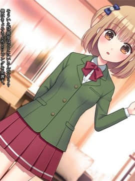 [RJ237006][さくらもち] お父さん…大好きだよ_05