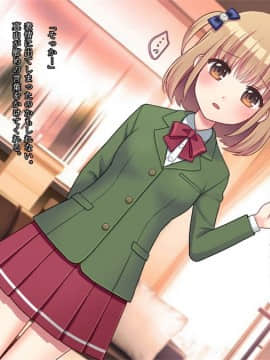 [RJ237006][さくらもち] お父さん…大好きだよ_06