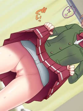 [RJ237006][さくらもち] お父さん…大好きだよ_09