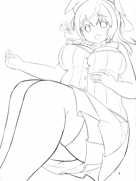 (Princess Live Panic!) [あかあお (HiRoB816)] わたしのわたしだけの (ベイビー・プリンセス)_002