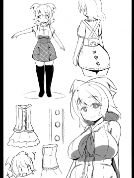 (Princess Live Panic!) [あかあお (HiRoB816)] わたしのわたしだけの (ベイビー・プリンセス)_020