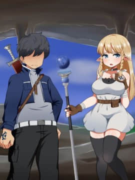 Kizuna No Enburemu_009