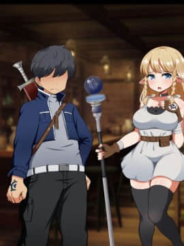 Kizuna No Enburemu_011