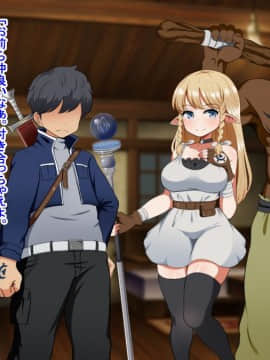 Kizuna No Enburemu_019