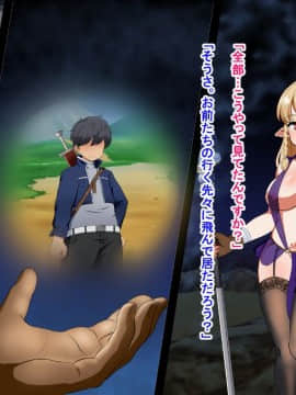 Kizuna No Enburemu_201