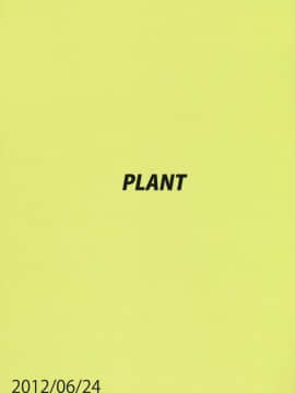 Ami Mami Mind2_mind2_99