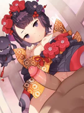 [ねこてゐ] 北斎(お栄)ちゃん騎乗位生ハメなかだしえっち♥ (Fate Grand Order)_0005