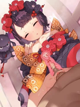 [ねこてゐ] 北斎(お栄)ちゃん騎乗位生ハメなかだしえっち♥ (Fate Grand Order)_0007
