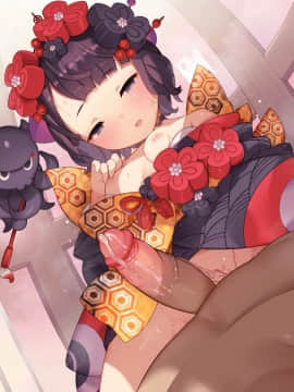 [ねこてゐ] 北斎(お栄)ちゃん騎乗位生ハメなかだしえっち♥ (Fate Grand Order)_0008