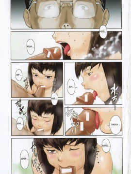 [のうきゅう] 蹂躙十色 [English]_008