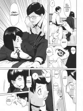 [のうきゅう] 蹂躙十色 [English]_022