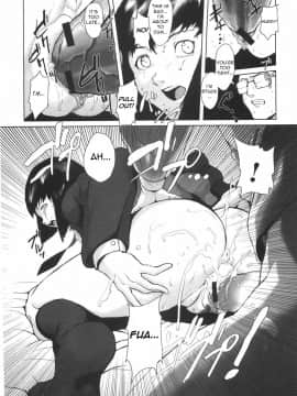 [のうきゅう] 蹂躙十色 [English]_023