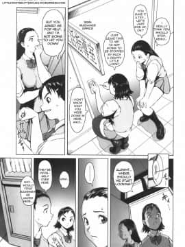 [のうきゅう] 蹂躙十色 [English]_080