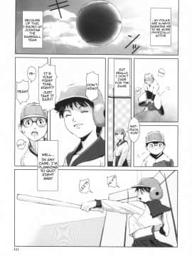 [のうきゅう] 蹂躙十色 [English]_116