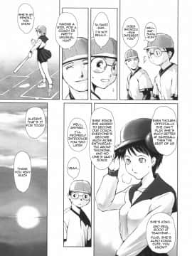 [のうきゅう] 蹂躙十色 [English]_118