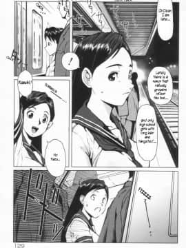 [のうきゅう] 蹂躙十色 [English]_180