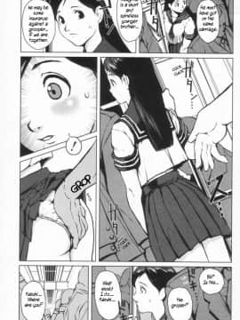 [のうきゅう] 蹂躙十色 [English]_182