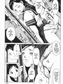 [のうきゅう] 蹂躙十色 [English]_186