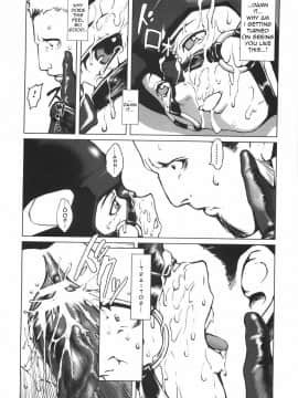 [のうきゅう] 蹂躙十色 [English]_209