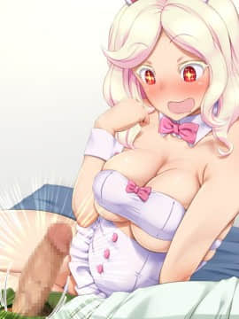 [凡悩堂][発情ウサギがやってくる]_144_03C