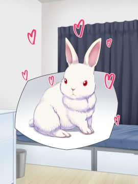 [凡悩堂][発情ウサギがやってくる]_213_10B